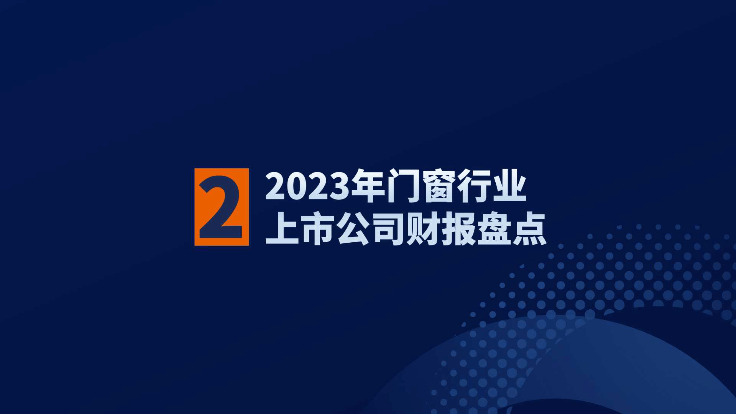 老杜酱酒加盟价格大全,老杜酱酒加盟价格大全及图片