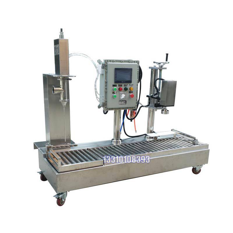 12l油墨灌装机自动旋盖灌装机