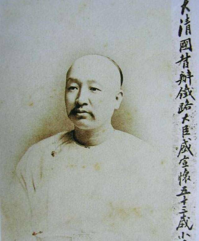 盛宣怀生前留下1300万银子的遗产七小姐只分得6万两怒告哥哥