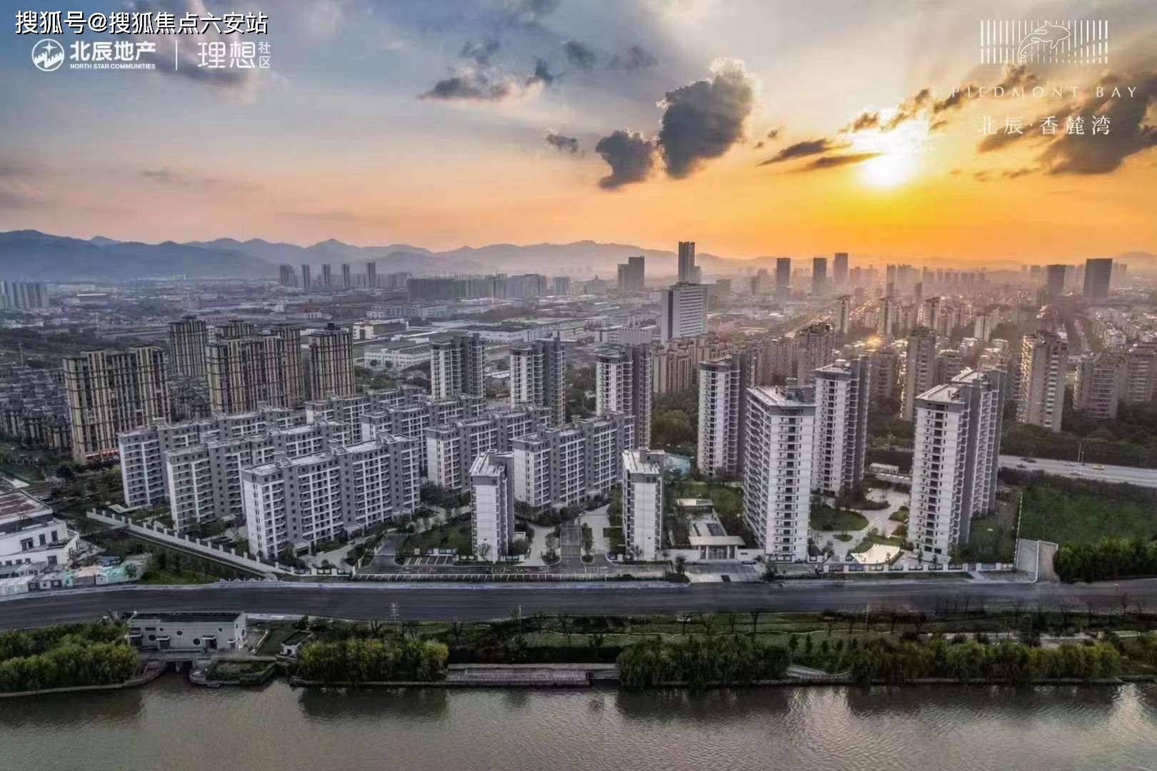 余姚北辰香麓湾-宁波余姚(北辰香麓湾)楼盘详情|北辰香麓湾房价-户型