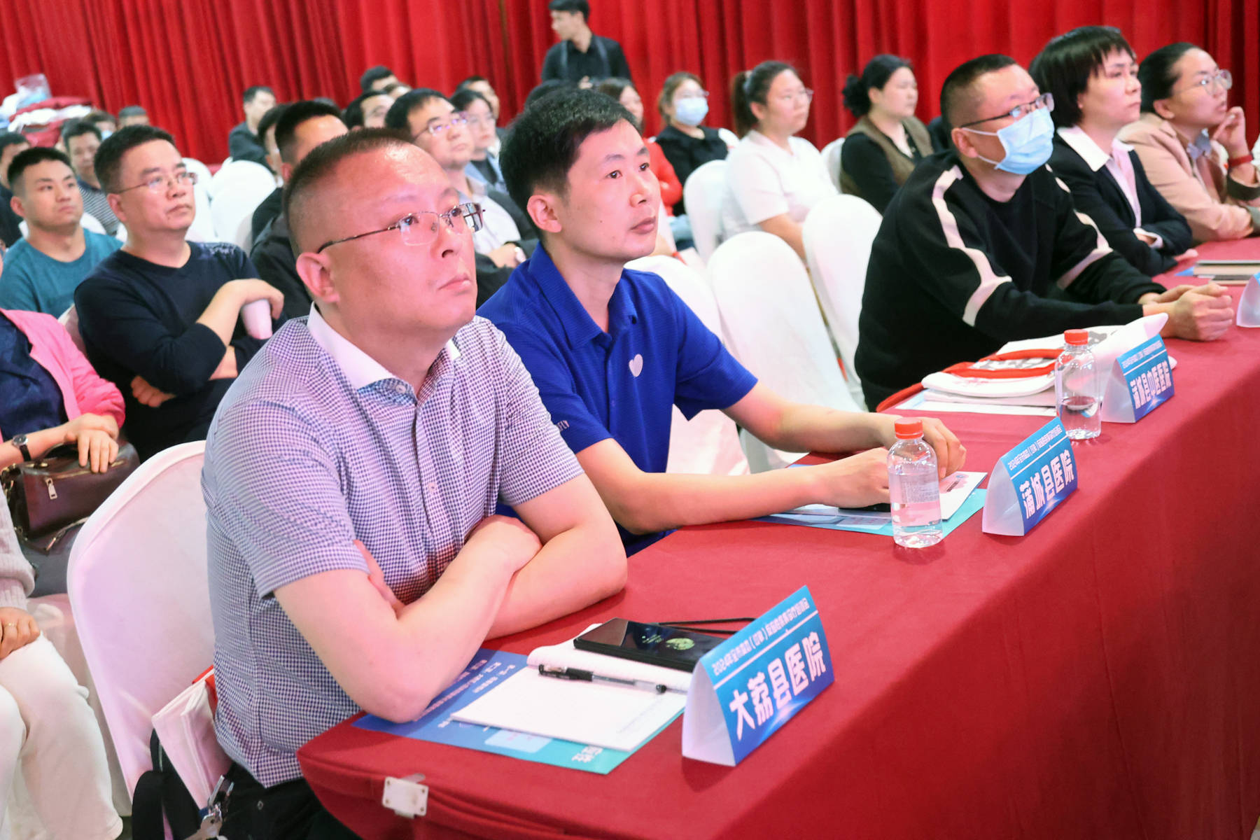 全市变态(过敏)反应性疾病诊疗培训会在大荔县举办
