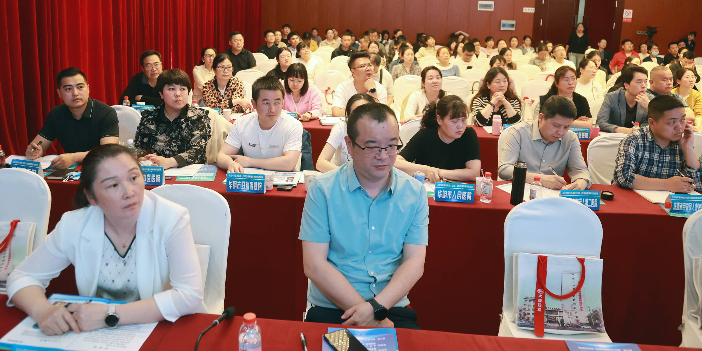 全市变态(过敏)反应性疾病诊疗培训会在大荔县举办