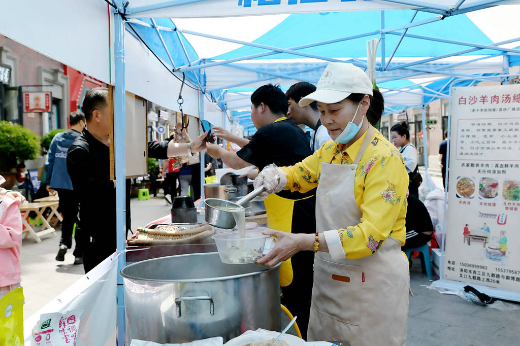 太太乐杯第四届中国洛汤文化节开幕 !_洛阳市_先生_餐饮