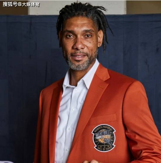 邓肯退役多年马刺队连季后赛都难进,历史第一人的位置真的很稳