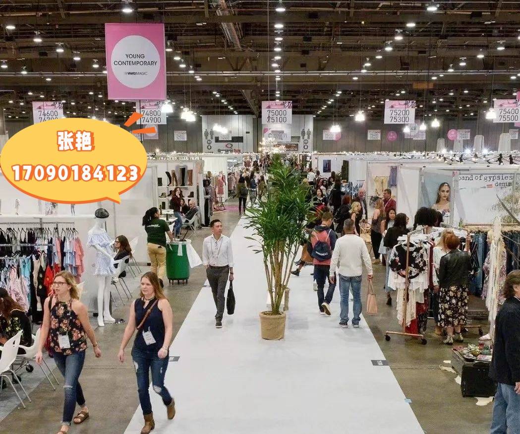 11月迪拜国际家纺及服装面料展iatf,欧意达