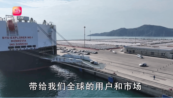 比亚迪又火了!北欧企业家组团参访,盛赞中国新能源创新实力