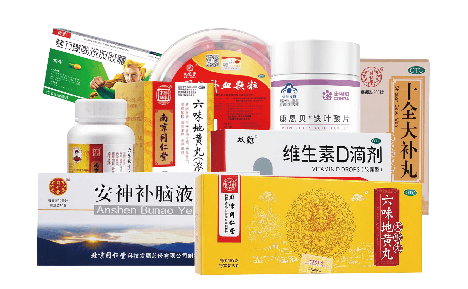 品质好药纳入老白健康商保好药目录,多种常见疾病应对方案全覆盖