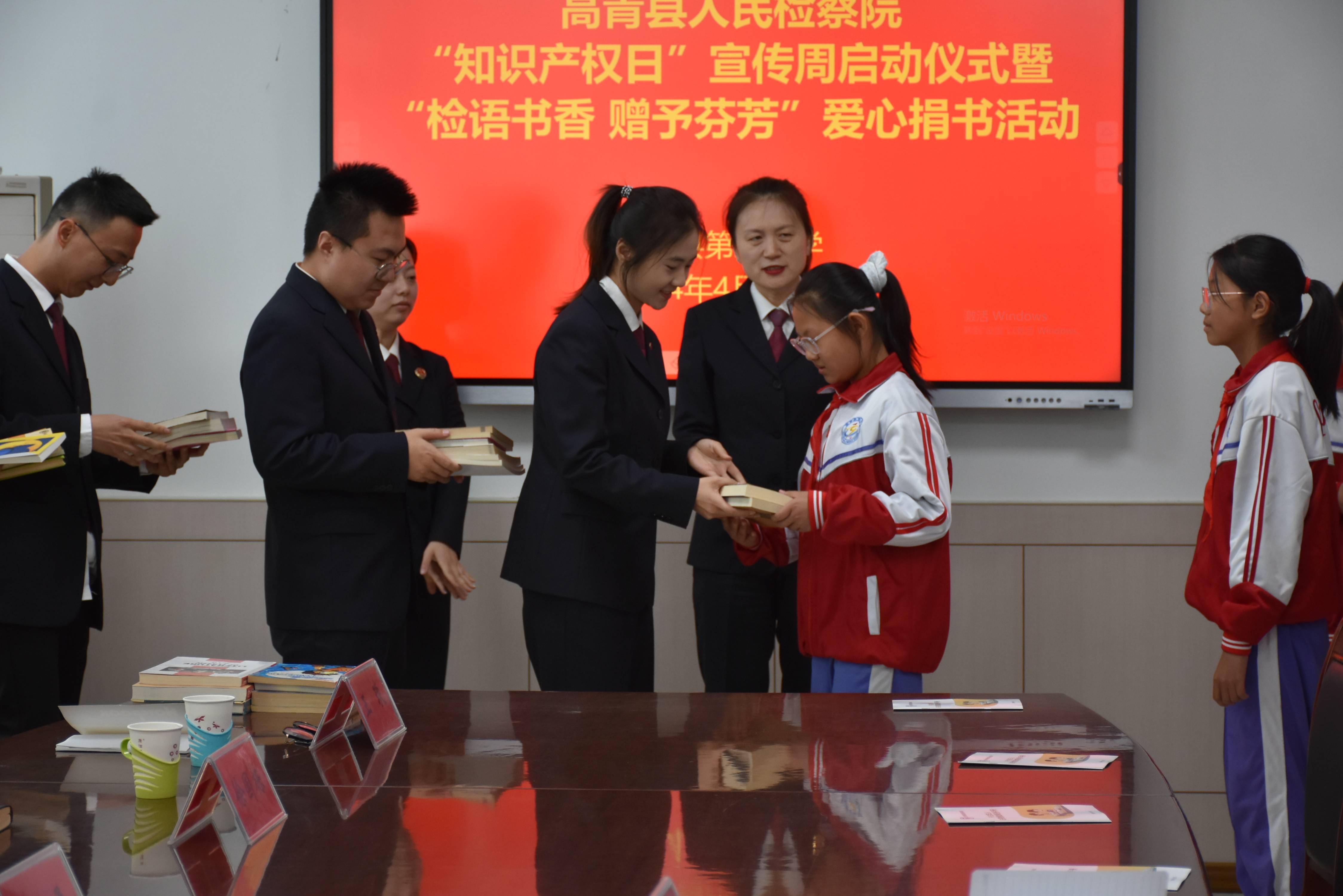 立足创新创造 构建共同未来——高青县第三中学组织知识产权进校园