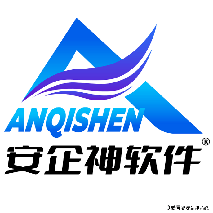 电脑屏幕监控软件如何不被员工发现?这3种方法你一定不知道