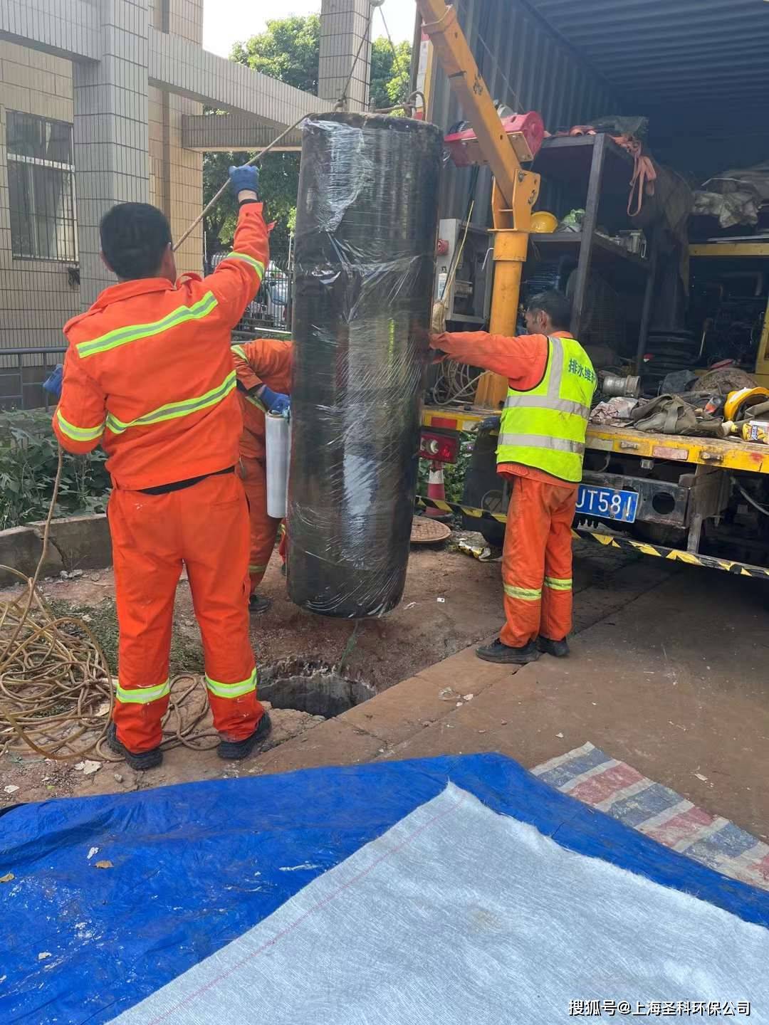 上海市政排水管道修复 上海污水管道塌方修复 上海管道紫外光固化修复