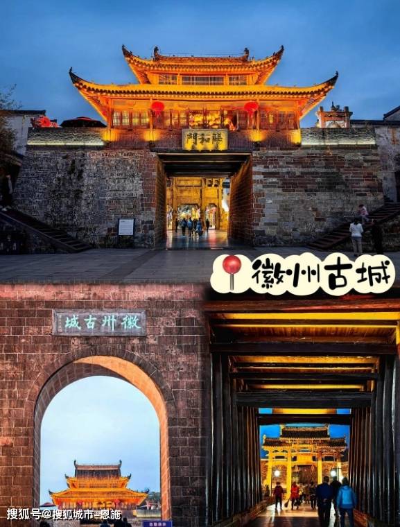 黄山徽州古城和婺源哪个比较好玩?看完这篇黄山旅游攻略全了解