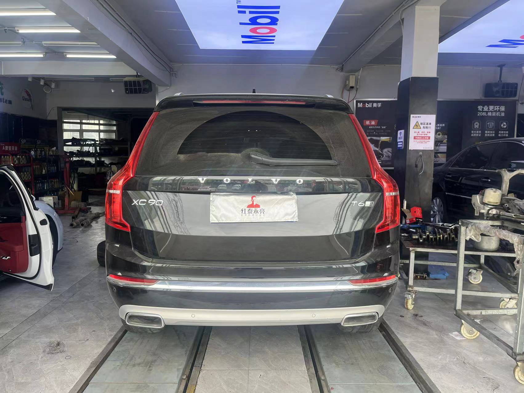沃尔沃xc90车身晃动抖动方向盘共振刹车跑偏