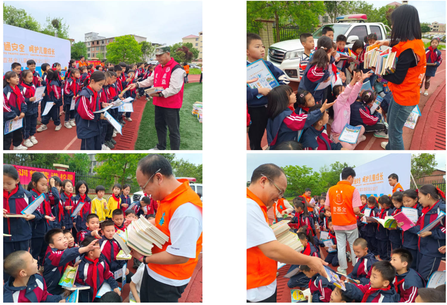 宇通壹基金交通安全训练营走进瑞金壬田校园