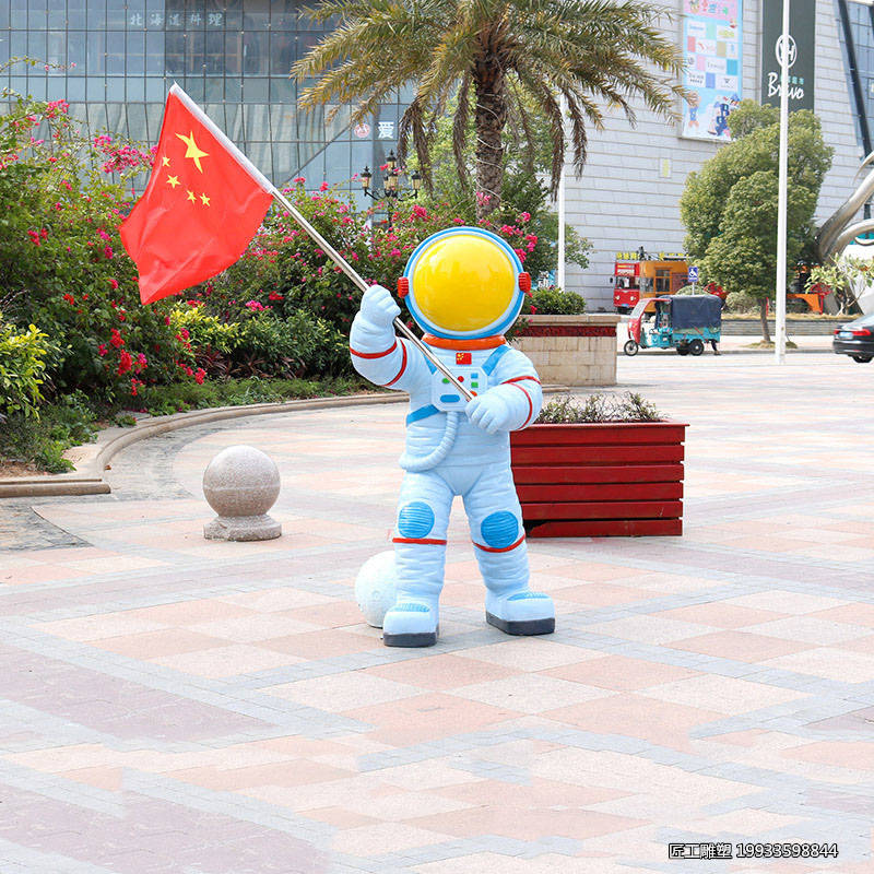 玻璃钢宇航员太空人模型雕塑 科技主题摆件小品