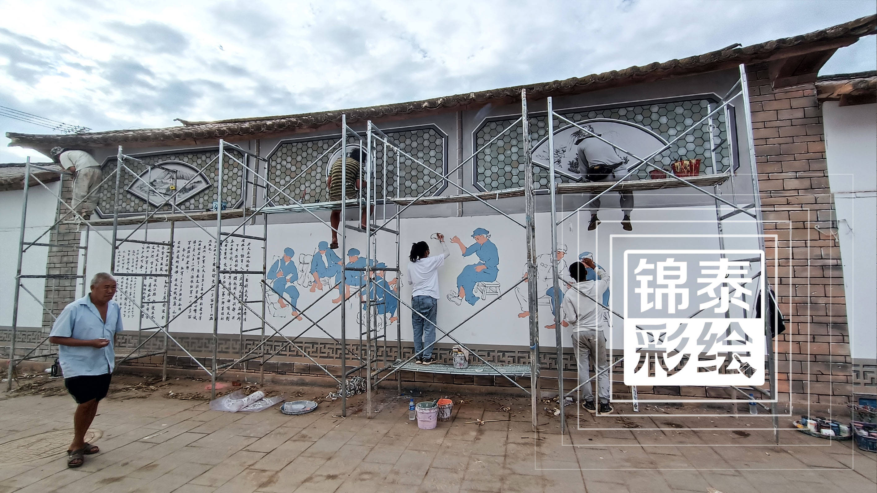 大理白族民居彩绘白族文化彩绘白族民居墙绘墙画花纹角花白族绘画花纹