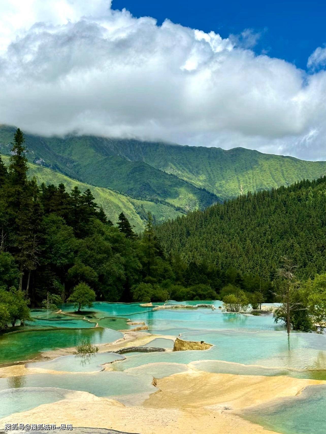 青州九寨沟旅游景点图片