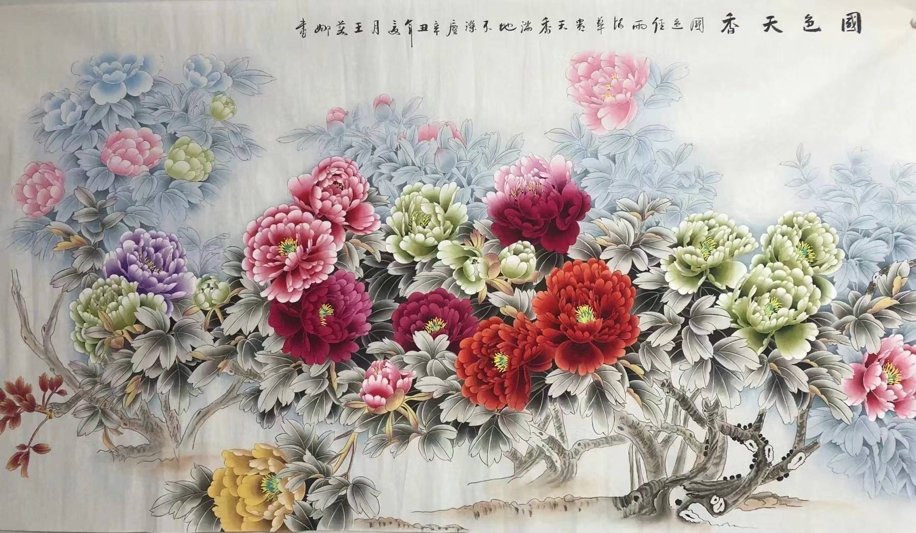 当代著名山水工笔画家王美娜