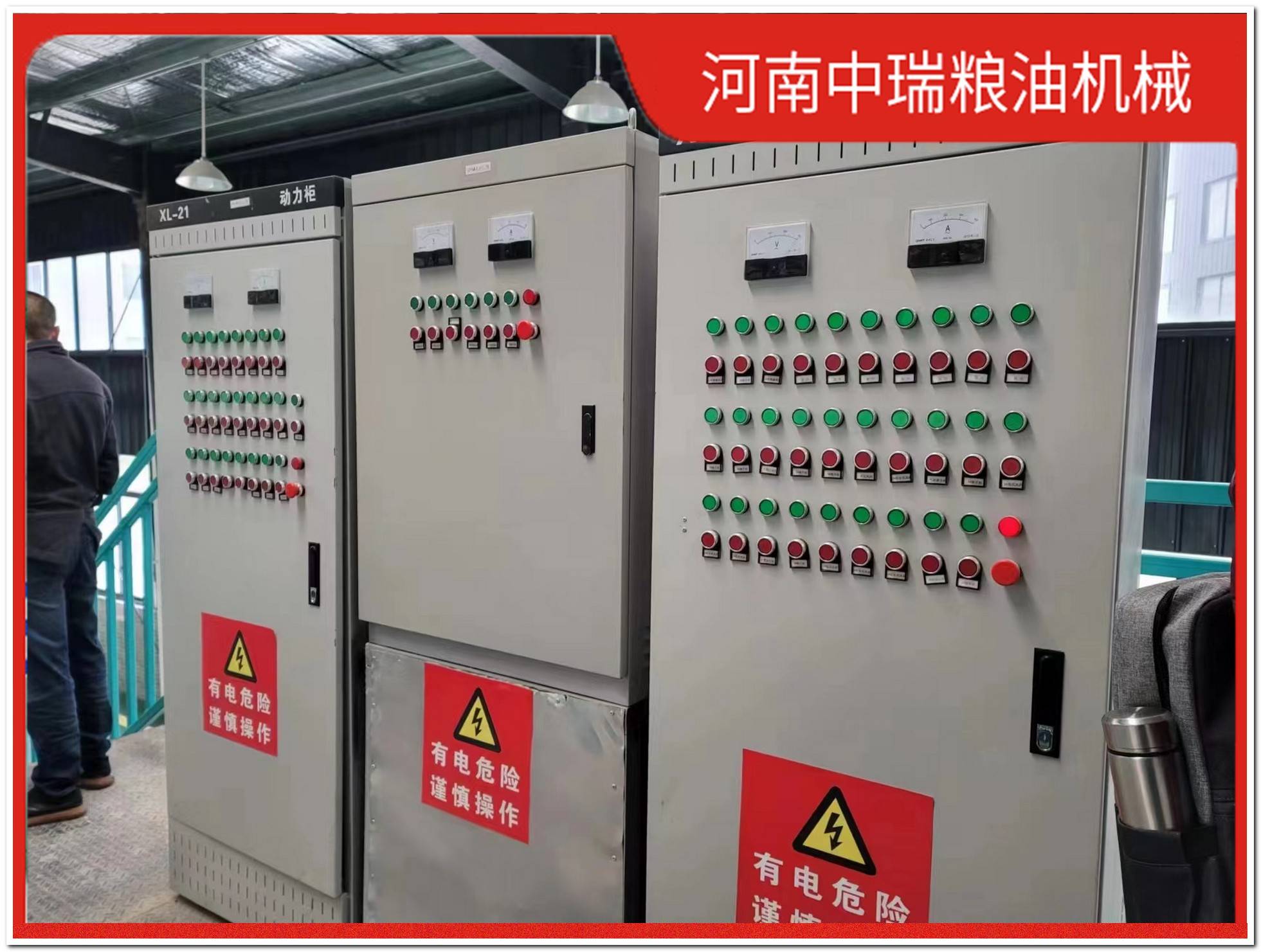 面粉小型加工设备价格_小型面粉加工设备_面粉小型加工设备厂家