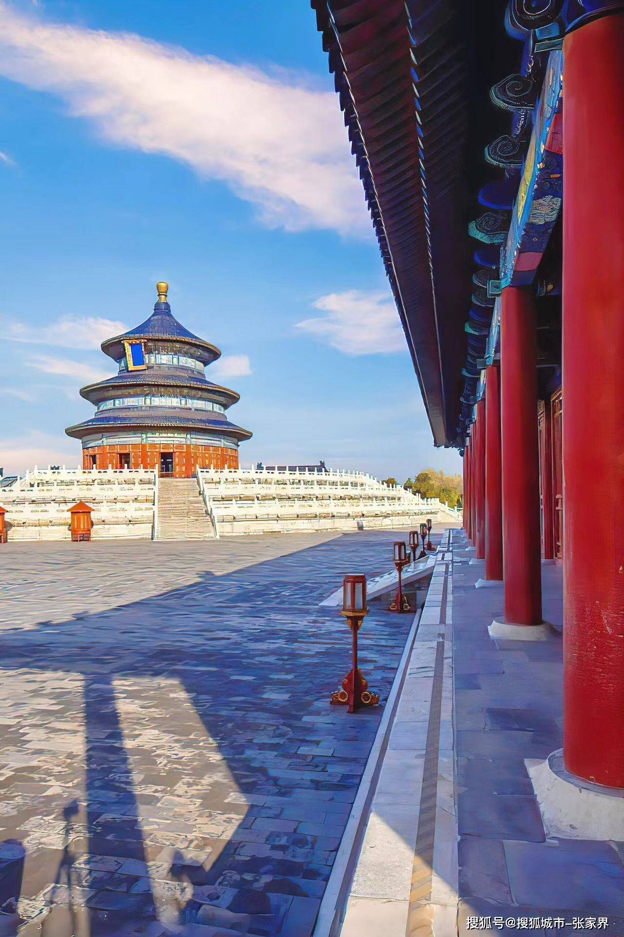 北京的20个必去景点,北京20个景点介绍,北京玩五天攻略