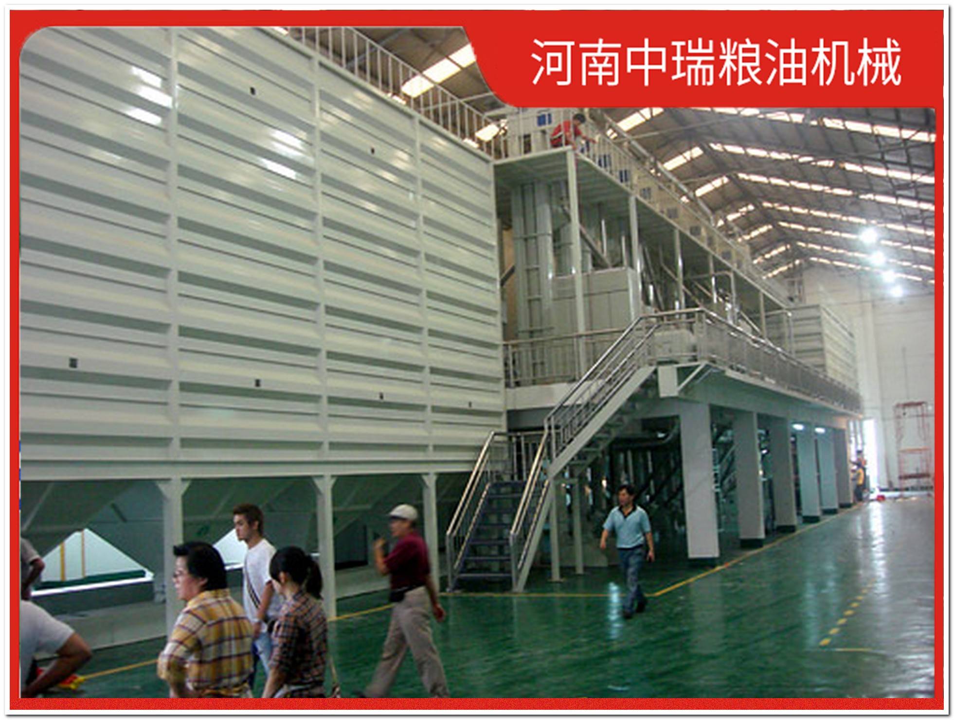 面粉小型机械加工设备价格_小型加工面粉机械设备_小型面粉加工设备价格
