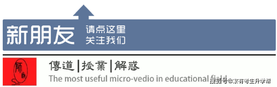 2024年洛阳常住人口_2024年河南省18市GDP预测:郑州继续领跑,新乡力压许昌,开封第