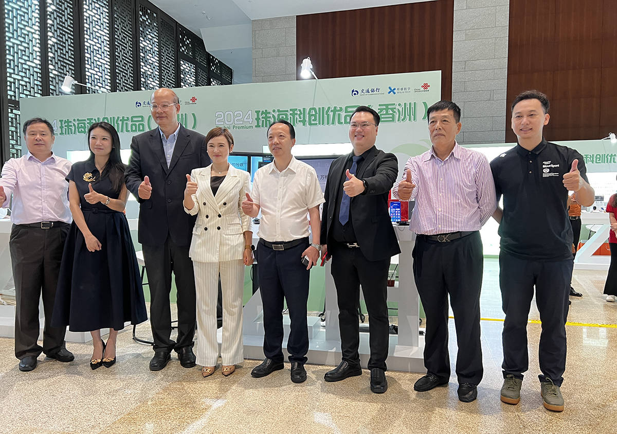 珠海网站建设黄荣 来自搜狐网