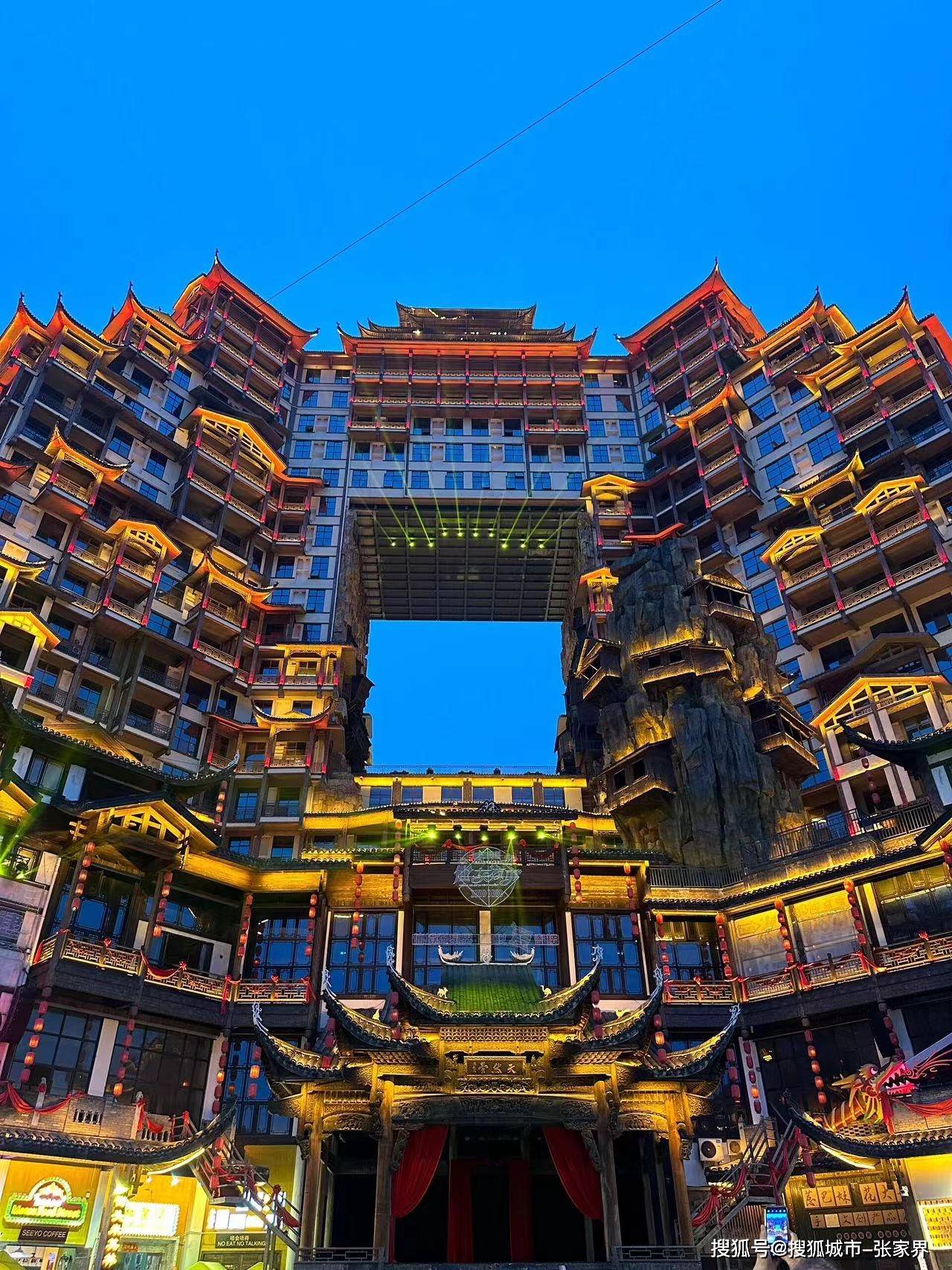 张家界72奇楼怎么玩攻略,72奇楼景点介绍,看完记得收藏_历史_文化_古代