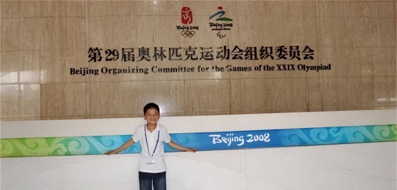 08年汶川地震的九岁小英雄林浩如今在干什么呢?