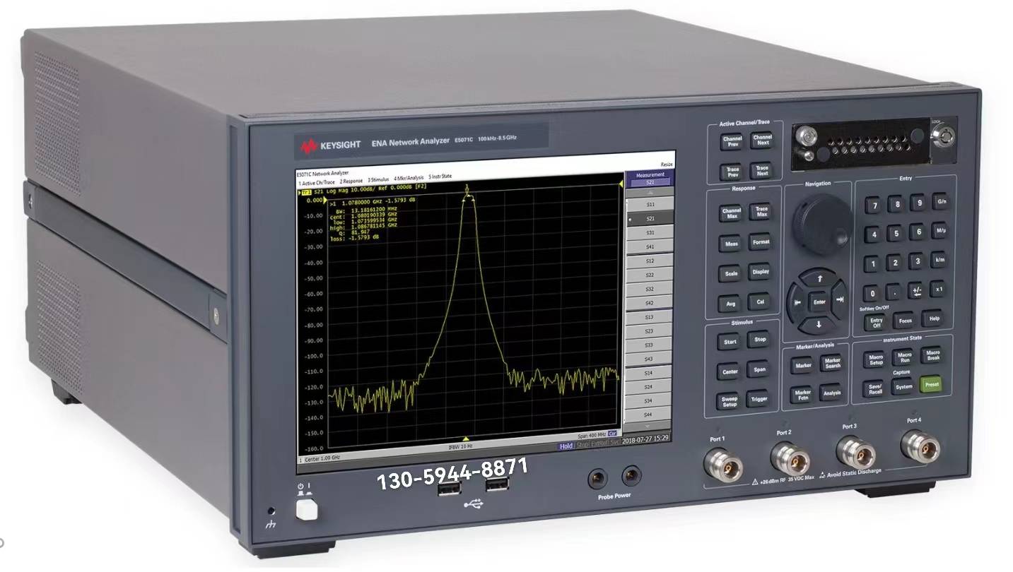 keysight是德科技 e5071c 矢量网络分析仪
