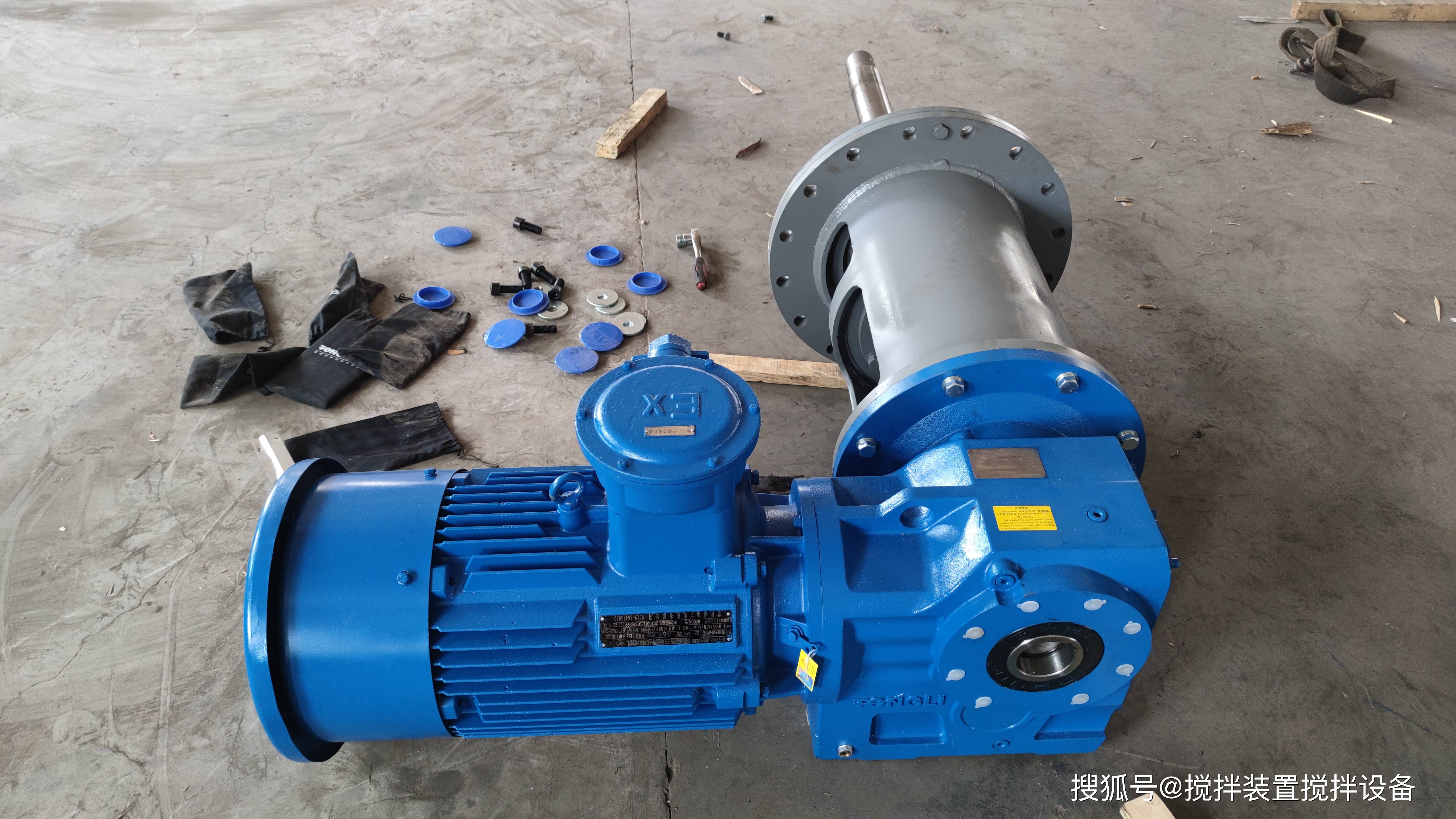 改性沥青侧入式搅拌器:搅拌效果卓越的工艺利器