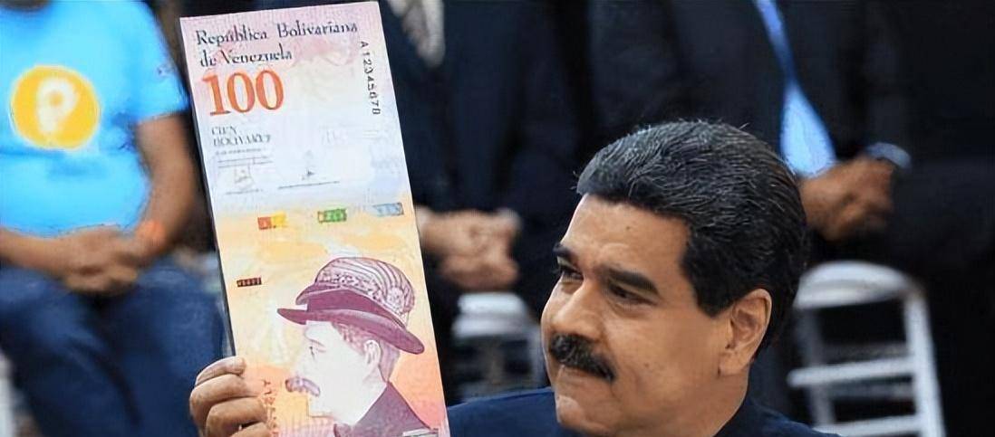 货币贬值30万倍,贫穷使杀人率全球第一,委内瑞拉到底经受了什么