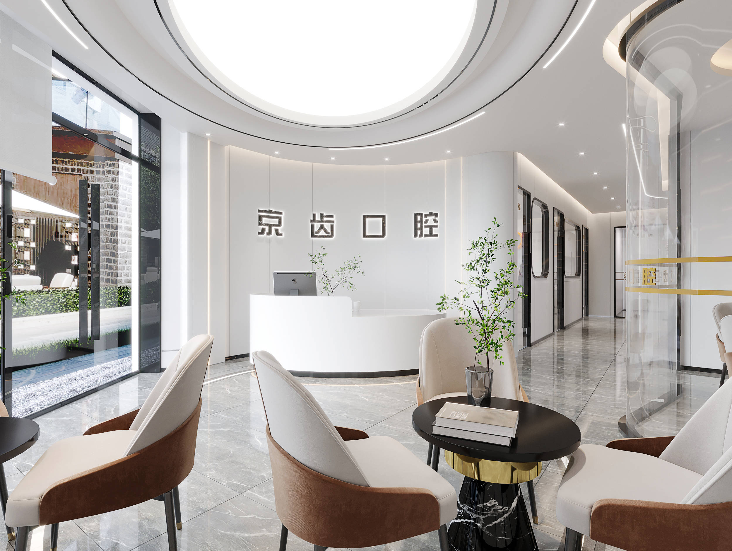 口腔诊所装修效果图:专业与舒适的完美融合