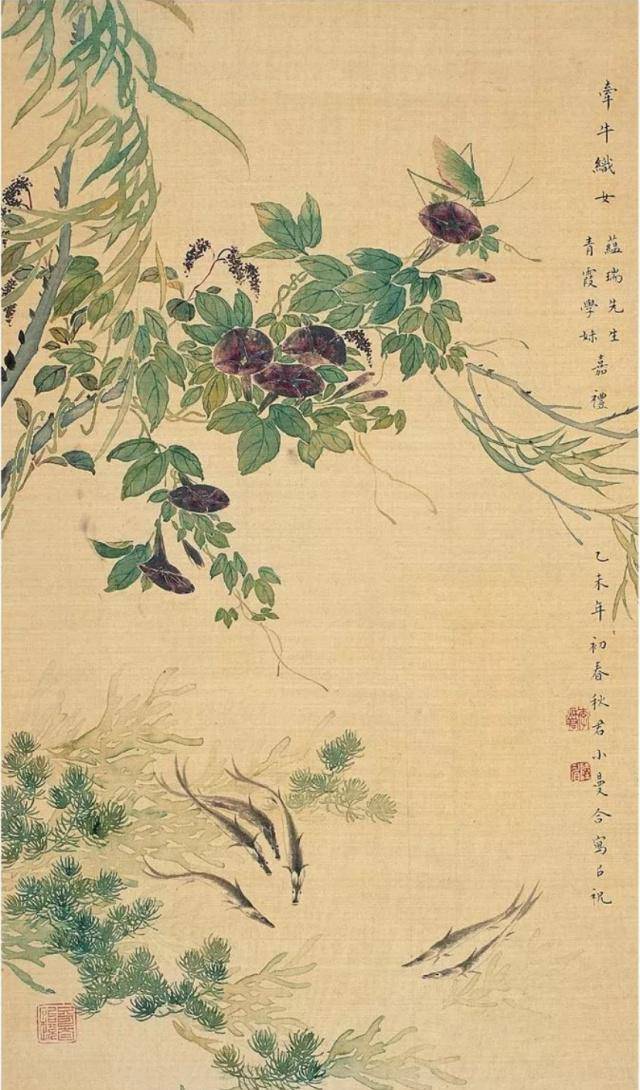 张大千卖假画给富商,被人家女儿识破,不仅没怪罪反而被折服_李秋君_画