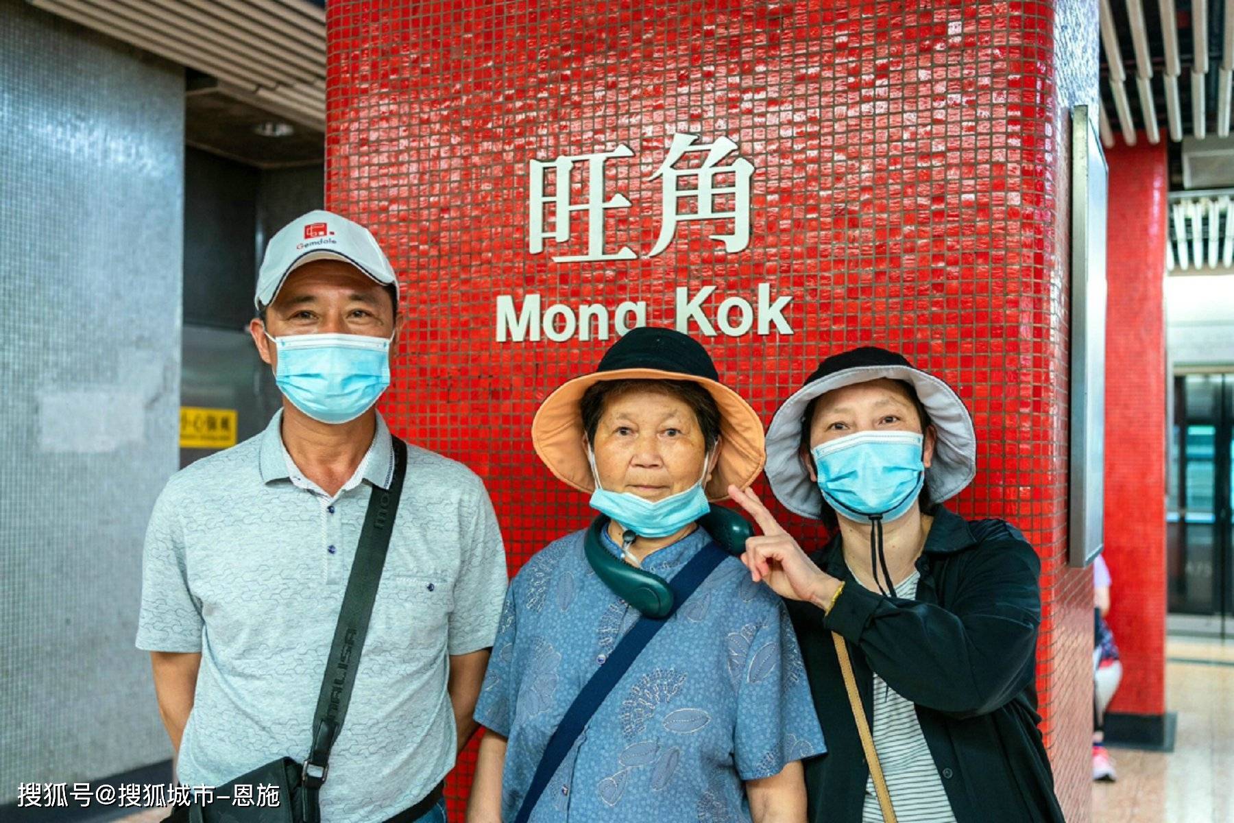 香港旅游攻略报团五天旅游价格是多少,省钱攻略!