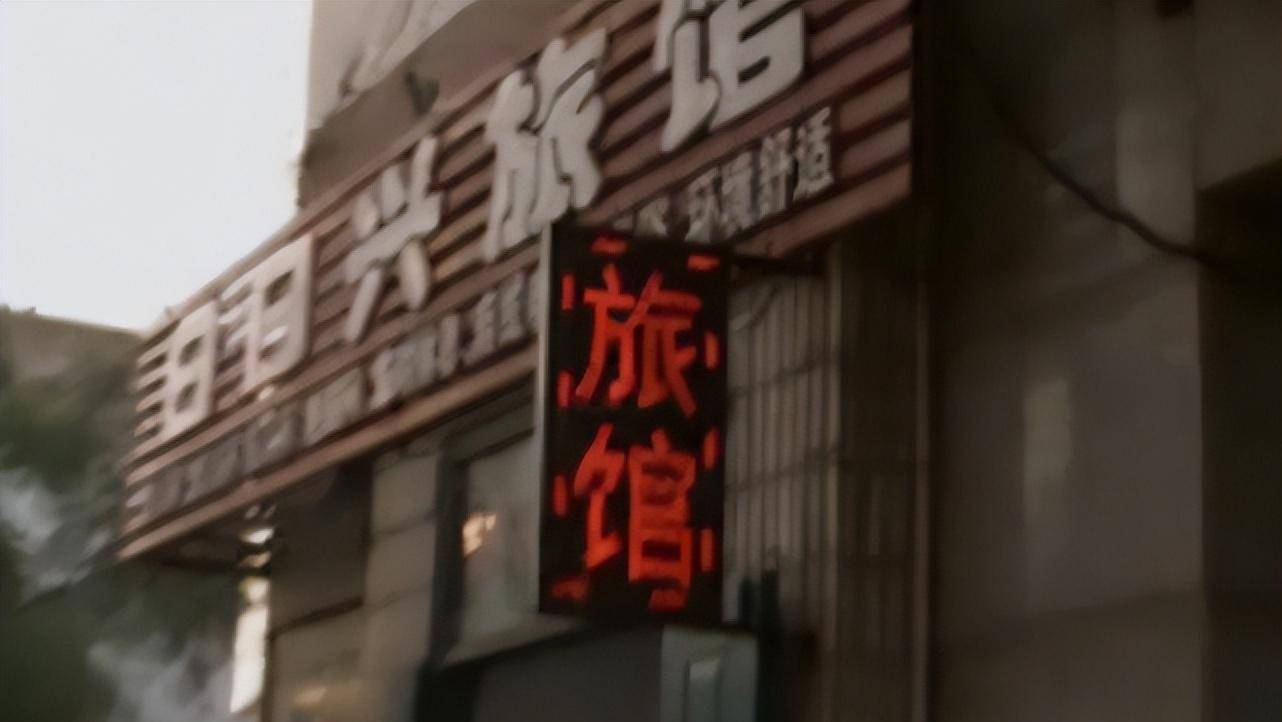 2010年,沈阳一男子参加相亲节目牵手女嘉宾,6月后却突然被抓捕