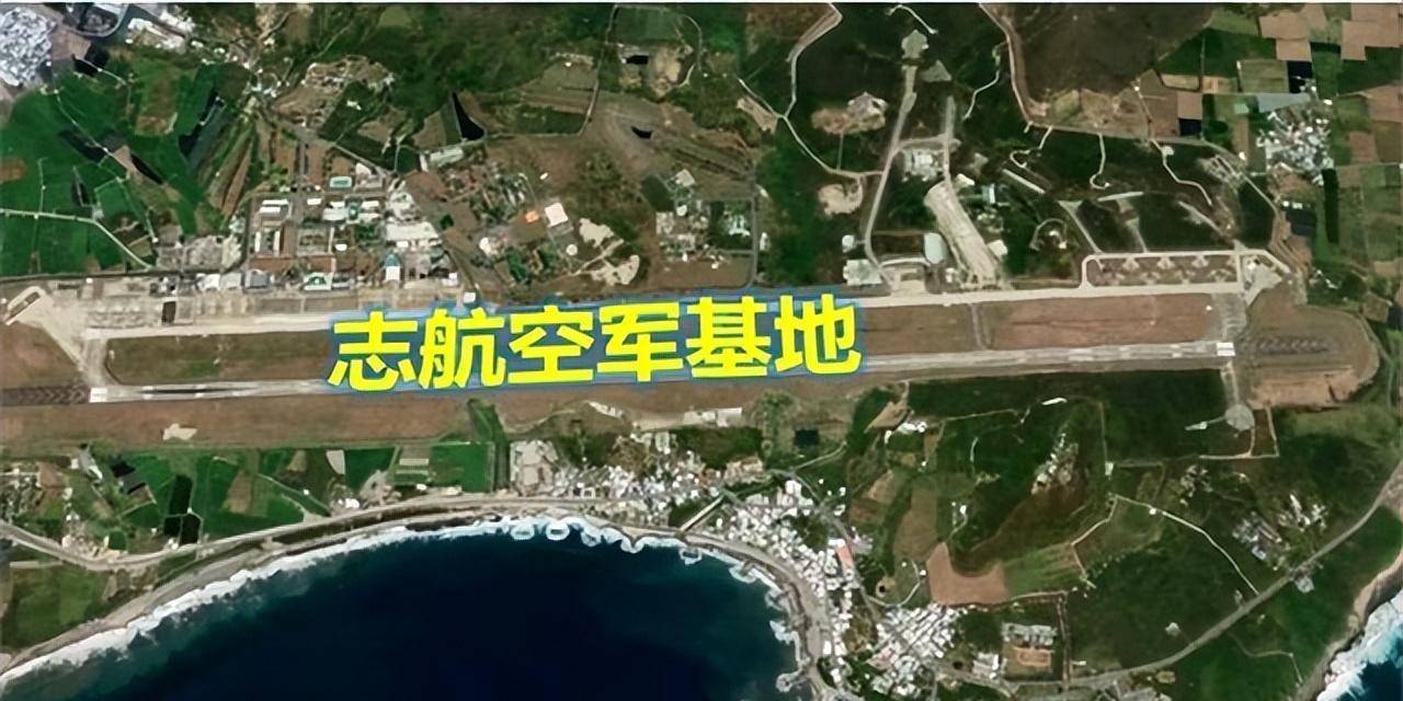 台湾军事基地图片