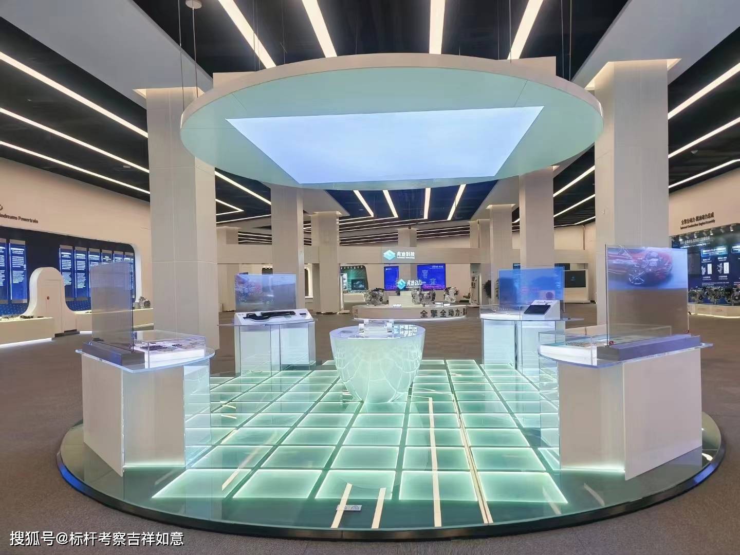 走进广汽埃安总部参访