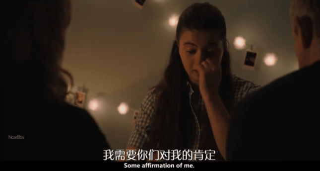 儿子未婚生子,女儿出柜,好不容易拉扯大的孩子,怎么变成这样了