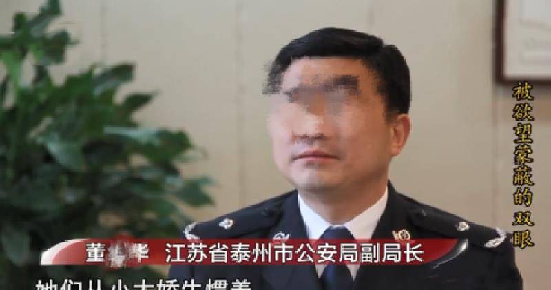江苏一男子骗亲戚1700万,10个月招嫖160名漂亮女子,结局很悲催_邱某