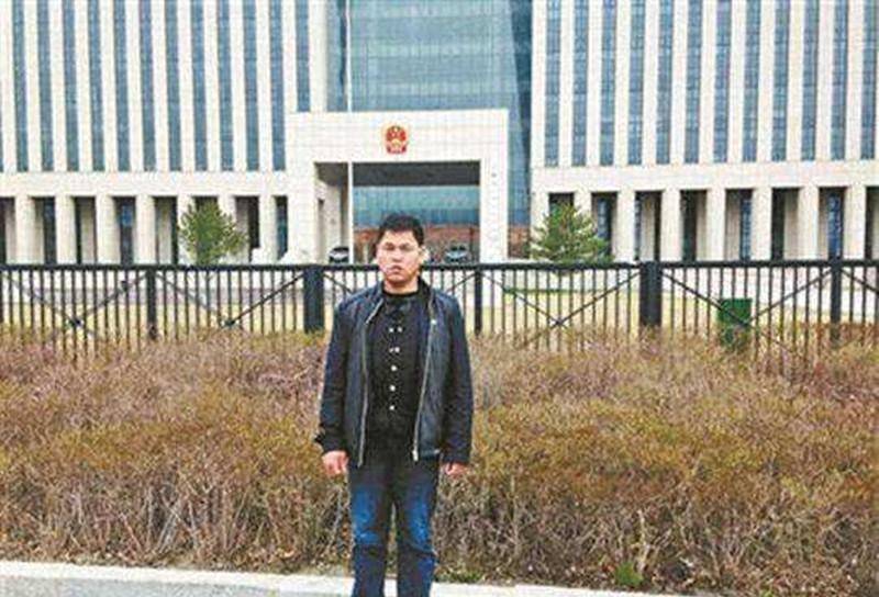 吉林男子蒙冤26年,获赔460万,花百万迎娶娇妻,七个月后又离婚_刘忠_郑