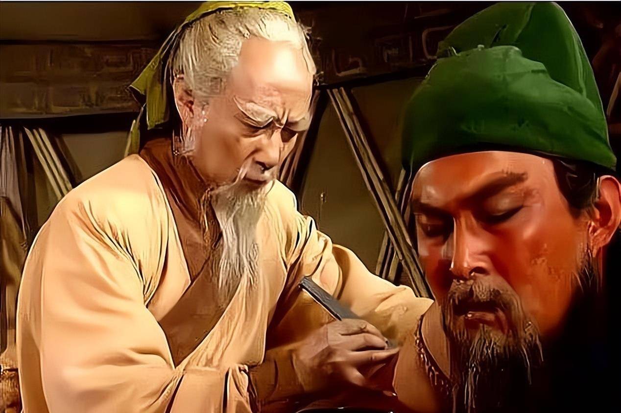 而在第七十八回"治风疾神医身死"之中,这是华佗在《三国演义》最后