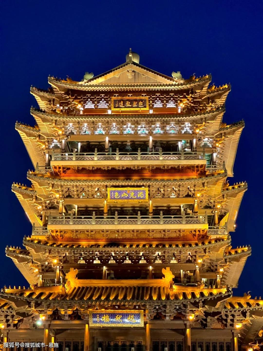 三天畅游山东,1200元预算够不够用?我来告诉你!_旅游_门票_景点