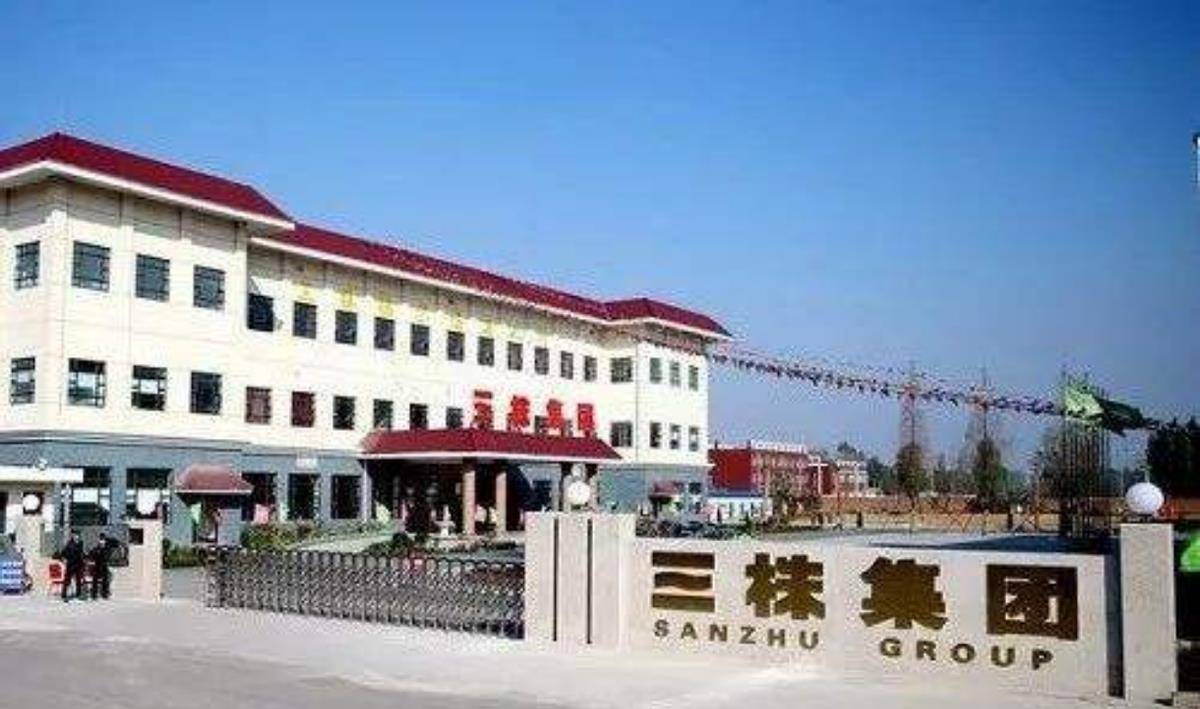 只有小学学历,更令人难以置信的是这个公司居然以卖保健品为主营业务