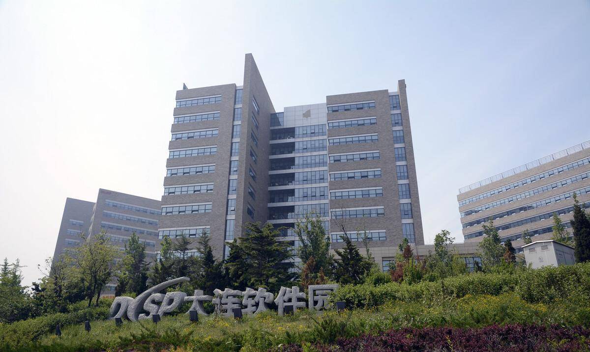 大连在1998年创立了大连软件园,经过20多年的发展,用官方的话来说