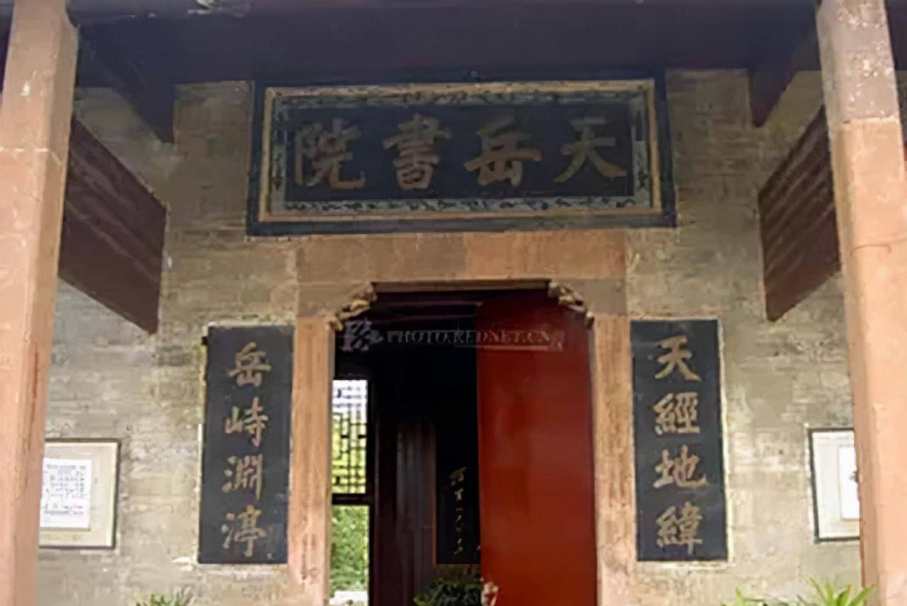 上将钟期光故乡"还债":跪谢干爹干妈三次救命之恩