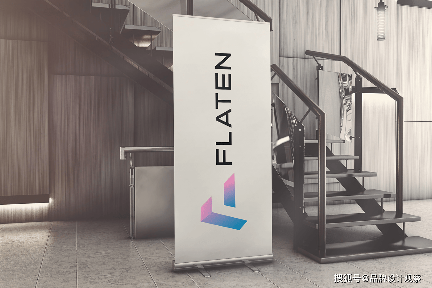 品牌案例 | 科技企业品牌vi设计_集团_上市公司_Logo