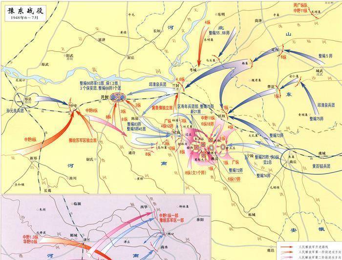 豫东战役伤亡浅谈:皮定均日记称一四六纵都打残了!此说对否?