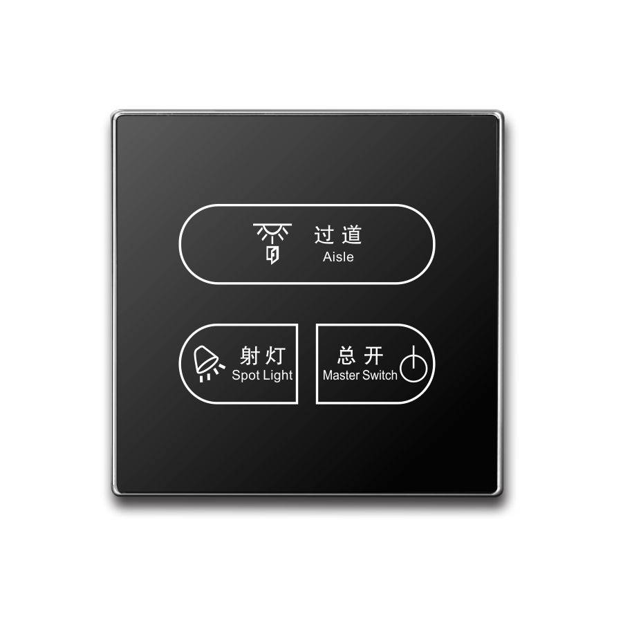 智能开关厂家为酒店智能化升级助力