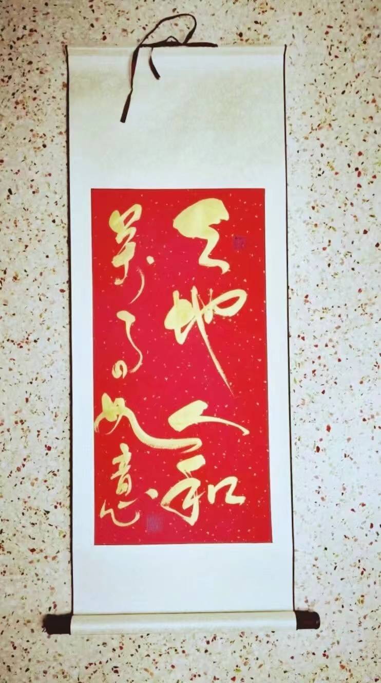 最具影响力书法家刘永强作品鉴赏