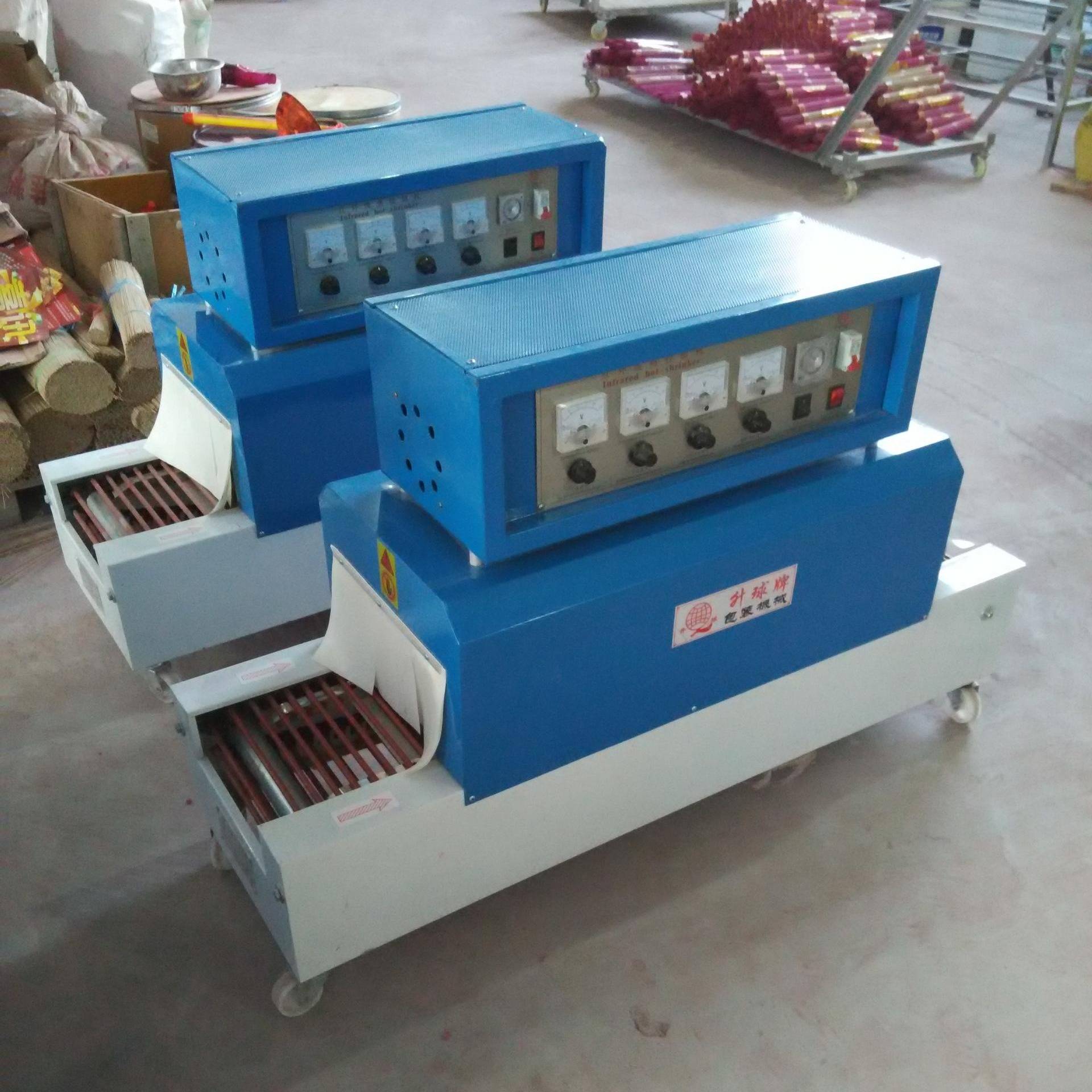 湖北恒汇远贸易有限公司制香机品质精选 制香效率高